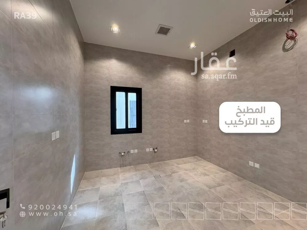 2 bedroom floor in Al Narjis 12
