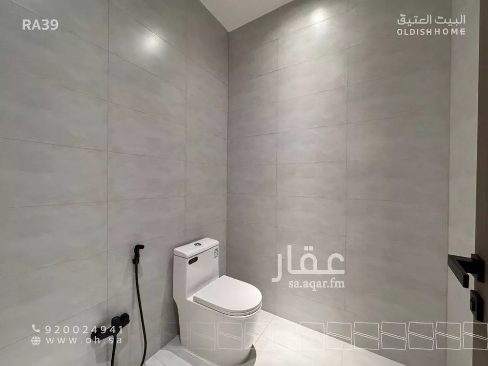 2 bedroom floor in Al Narjis 13