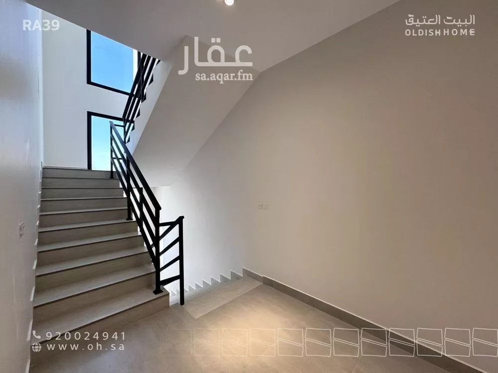 2 bedroom floor in Al Narjis 14