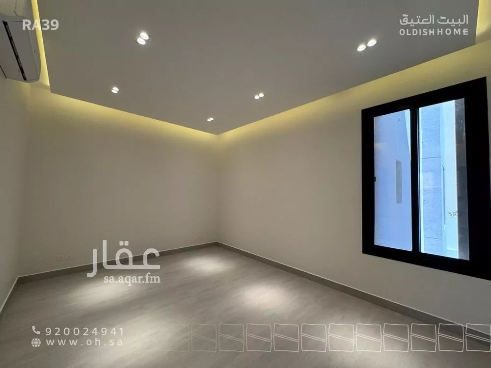 2 bedroom floor in Al Narjis 16