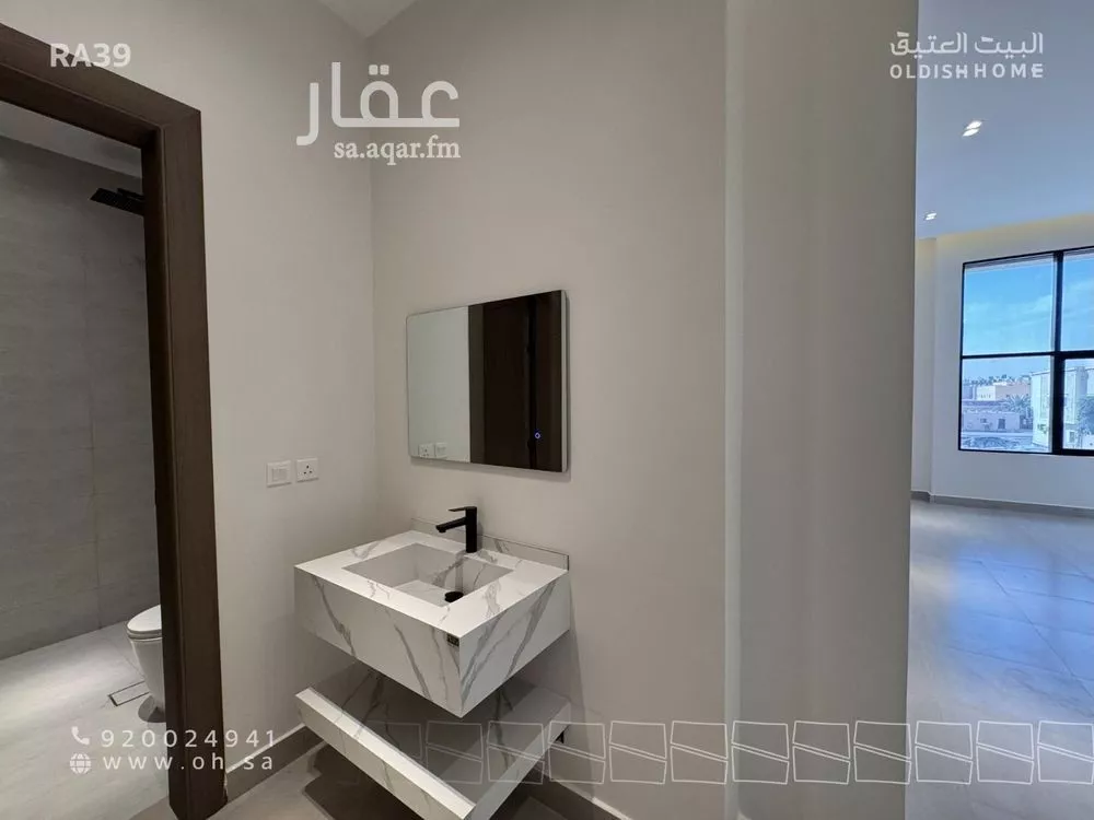 2 bedroom floor in Al Narjis 18