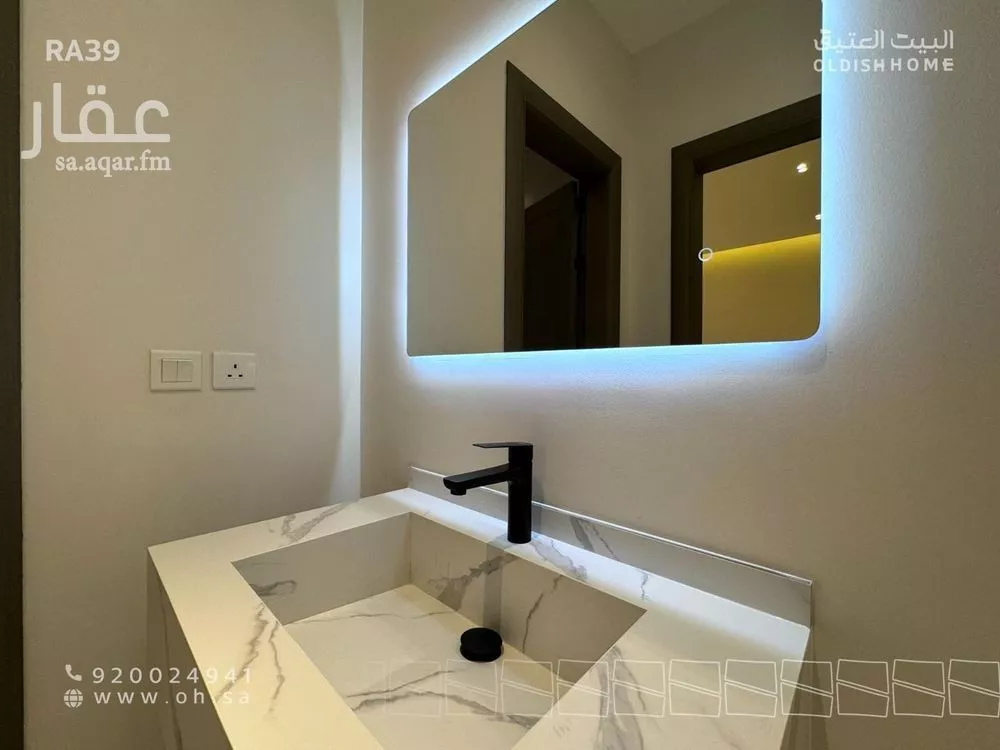 2 bedroom floor in Al Narjis 19