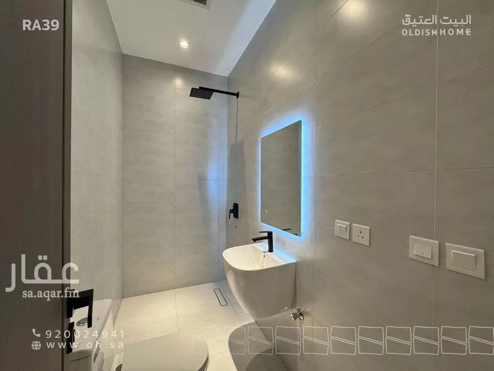 2 bedroom floor in Al Narjis 20