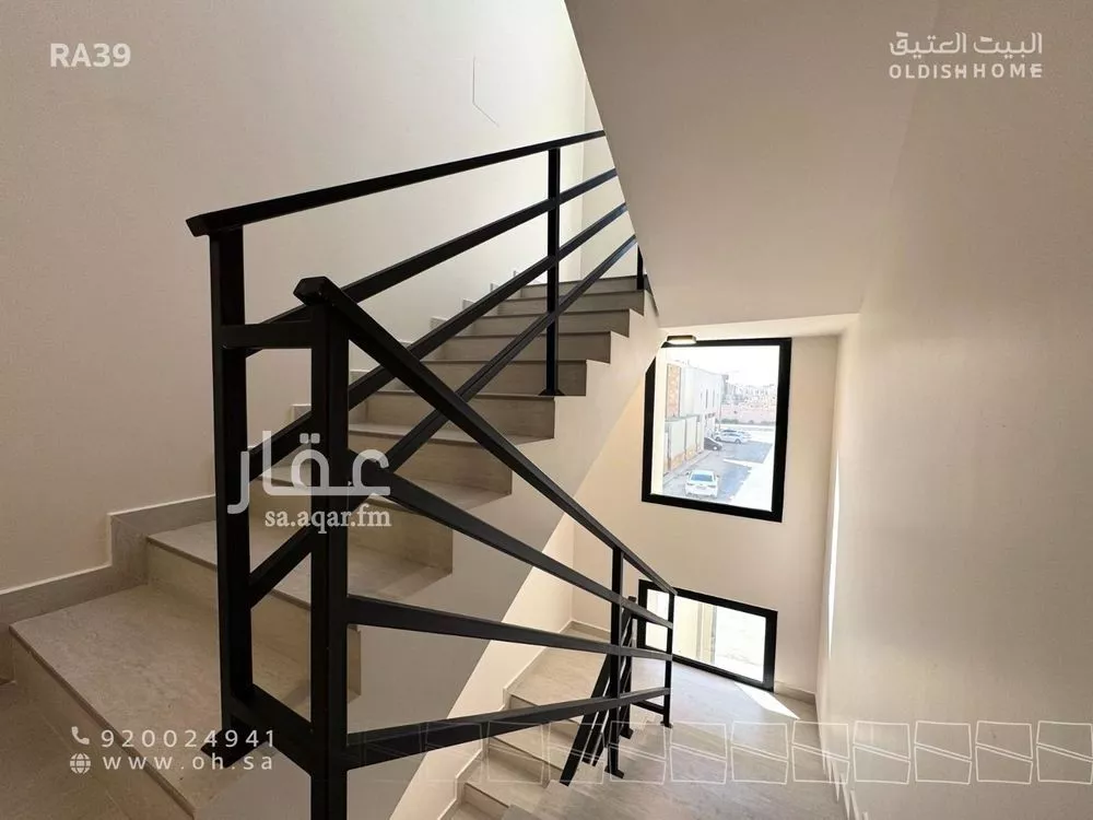 2 bedroom floor in Al Narjis 22