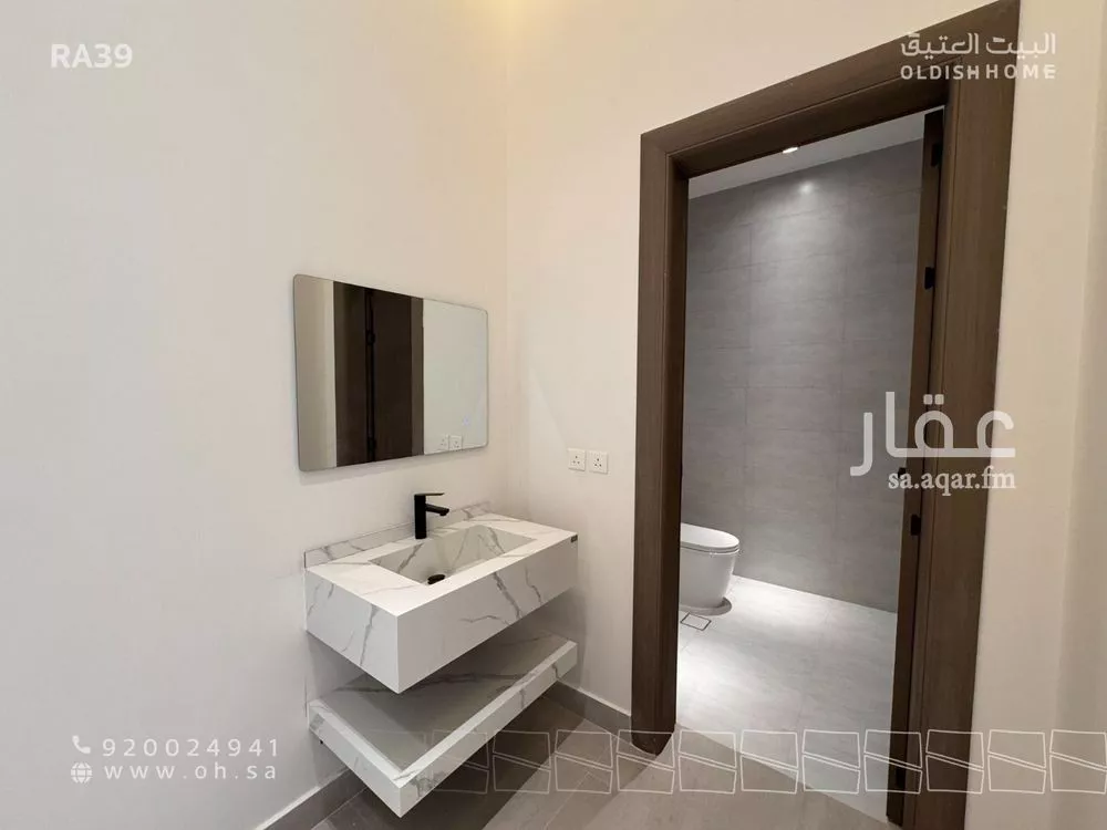 2 bedroom floor in Al Narjis 8