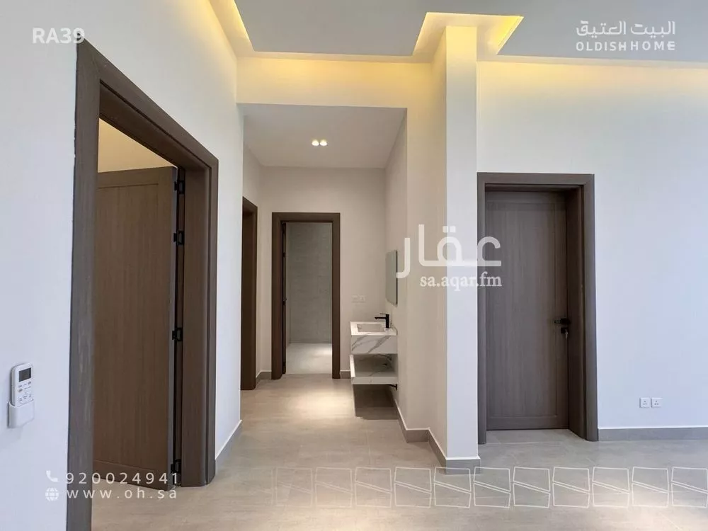2 bedroom floor in Al Narjis 9