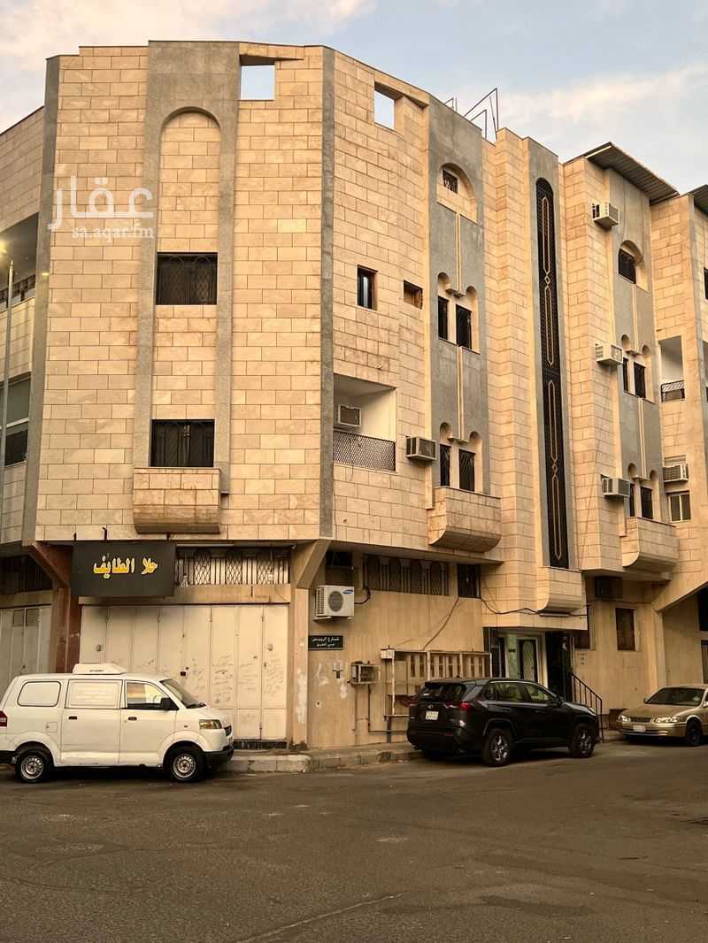 3 bedroom apartment in Al Aqiq, Taif 6