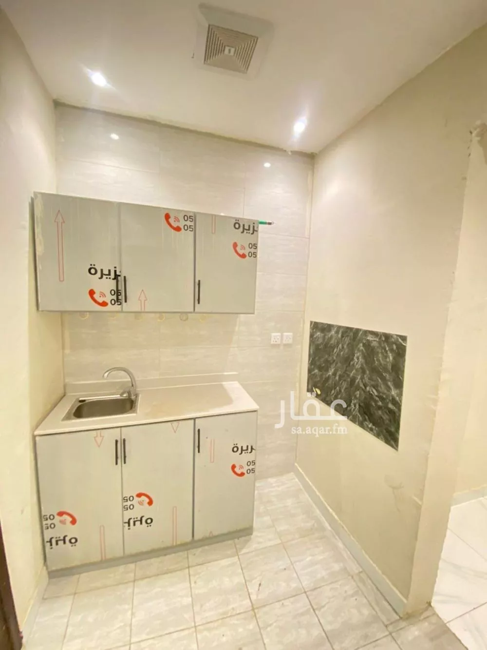 1 bedroom floor in Al Maseef 2