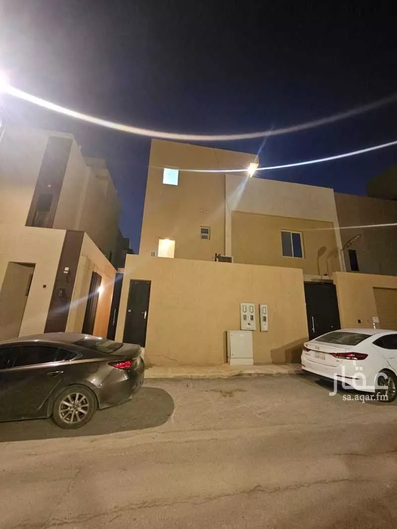 3 bedroom floor in Al Narjis 13