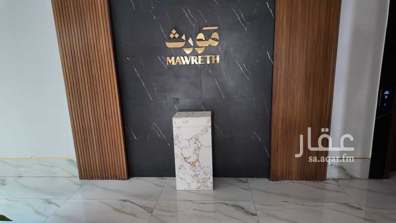 3 bedroom apartment in Al Yasmin, Riyadh 6