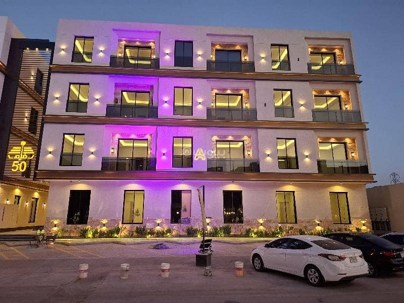 2 bedroom apartment in Al Rimal, Riyadh 11