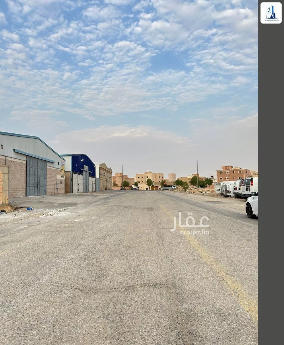 warehouse in Al Difa, Riyadh 2
