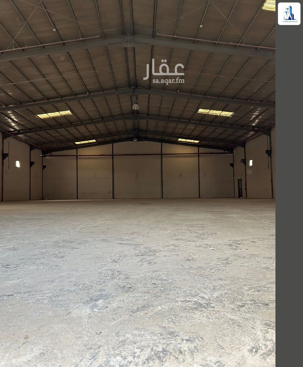 warehouse in Al Difa, Riyadh 4