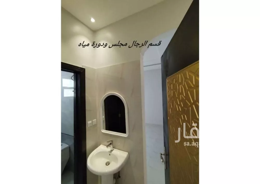 2 bedroom apartment in Al Mahdiyyah 10