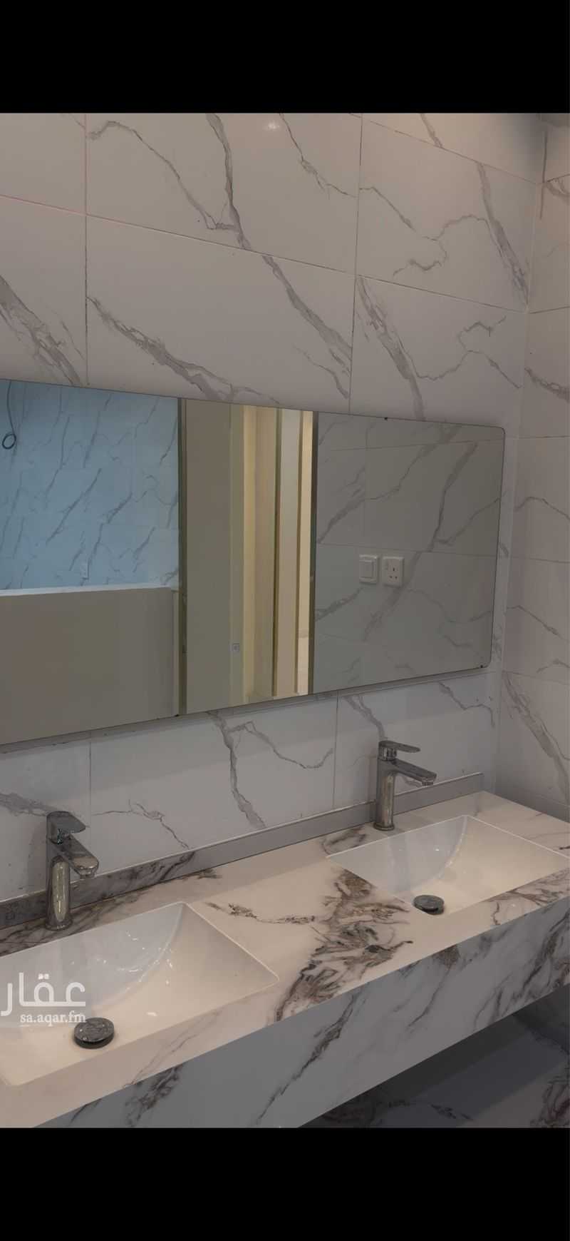 5 bedroom apartment in Al Washaa’, Taif 3