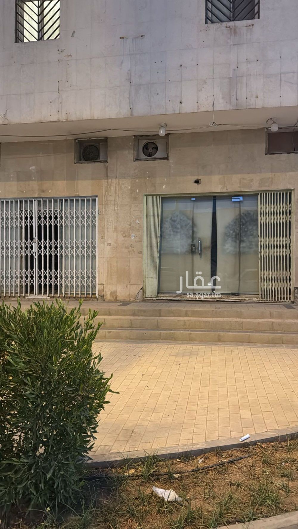 shop in Al Andalus, Riyadh 2