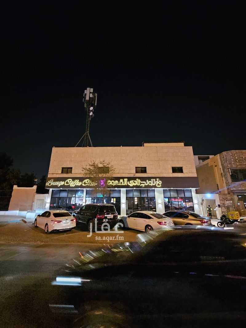 24 bedroom building in Al Izdihar, Riyadh 2