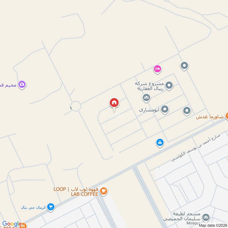 4 bedroom villa in Al Rimal, Riyadh 3