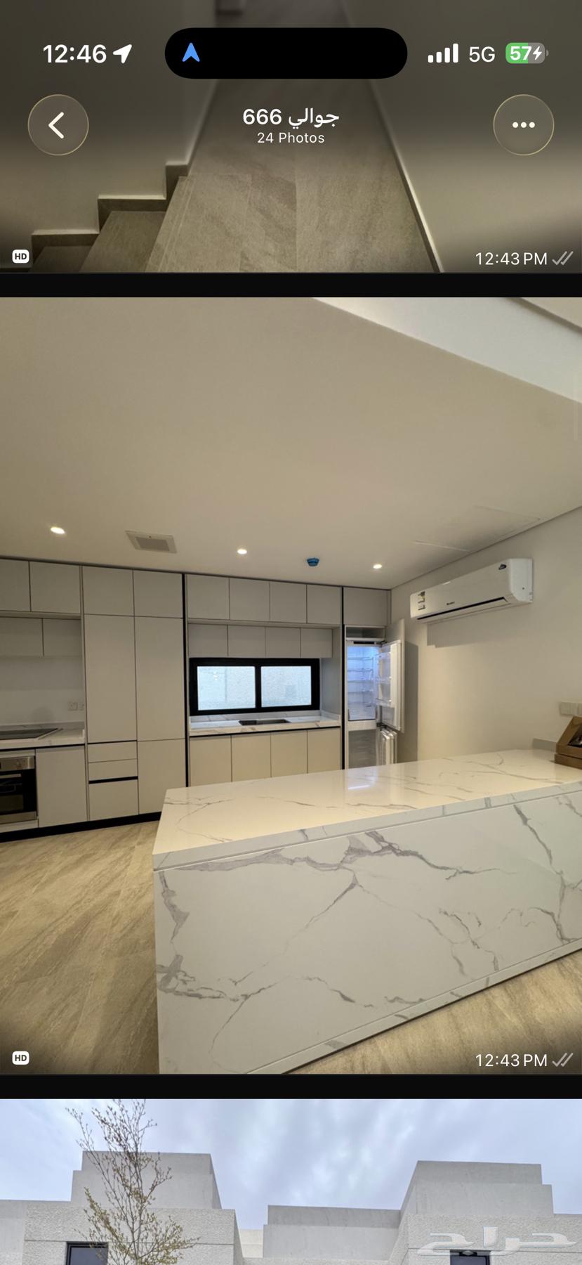 3 bedroom villa in Umm Al Hamam Al Gharbi, Riyadh 6