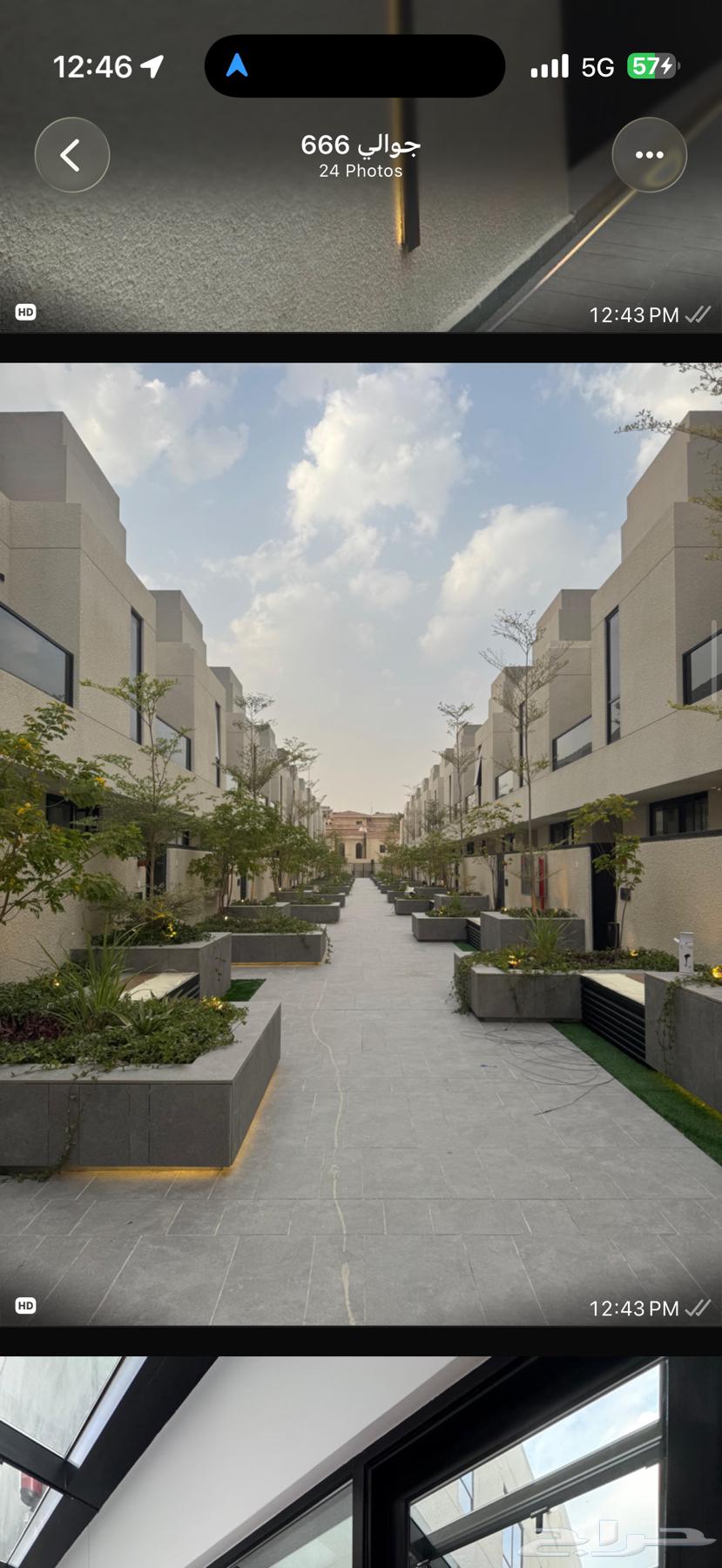 3 bedroom villa in Umm Al Hamam Al Gharbi, Riyadh 8