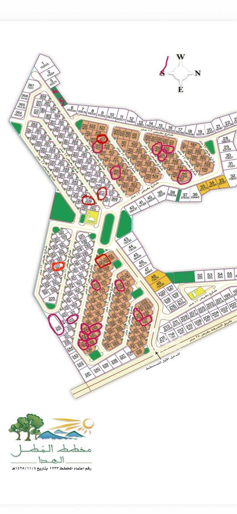 land in Al Khalidiyyah, Taif 4