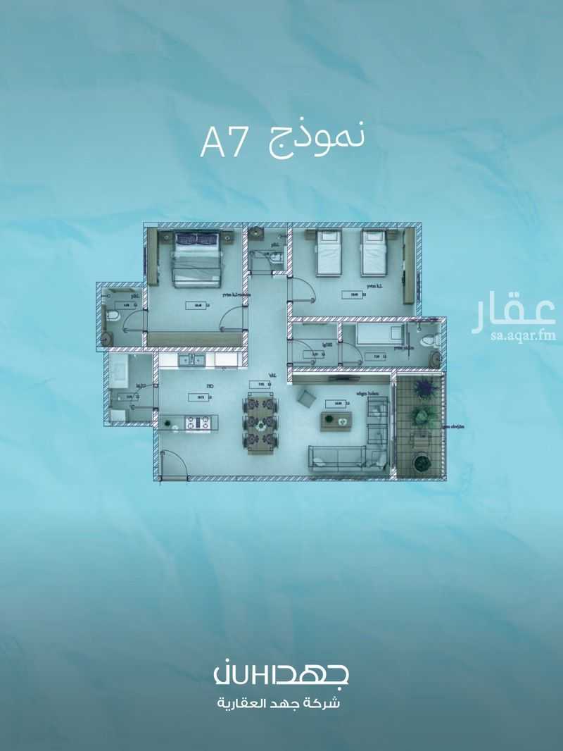 3 bedroom apartment in Al Manar, Riyadh 6
