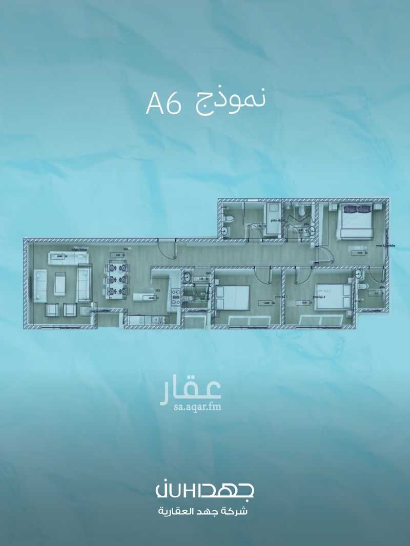 3 bedroom apartment in Al Manar, Riyadh 7