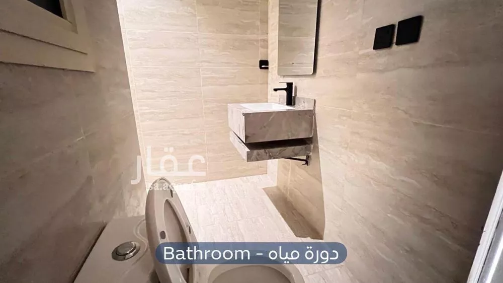 2 bedroom apartment in Al Malqa 6
