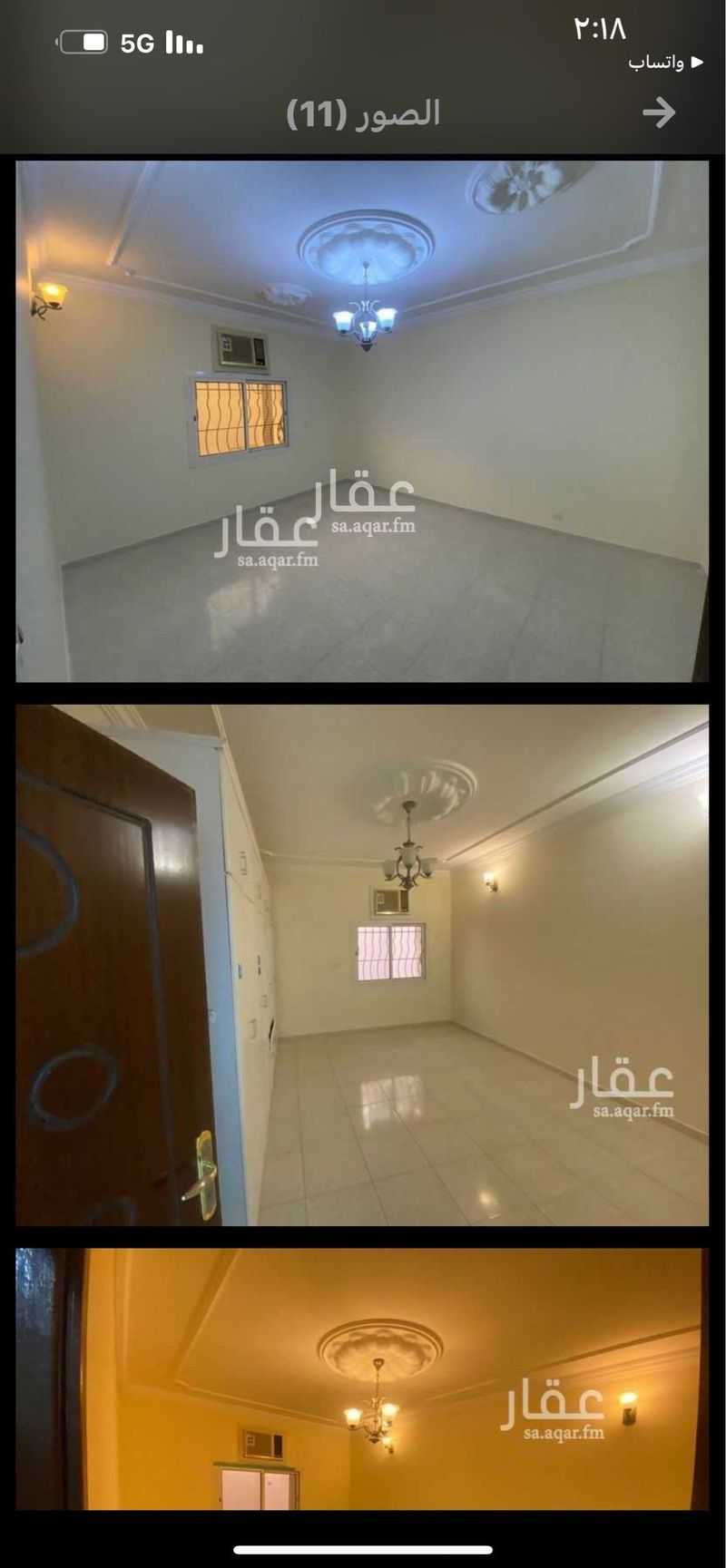 5 bedroom villa in King Fahd, Makkah 4