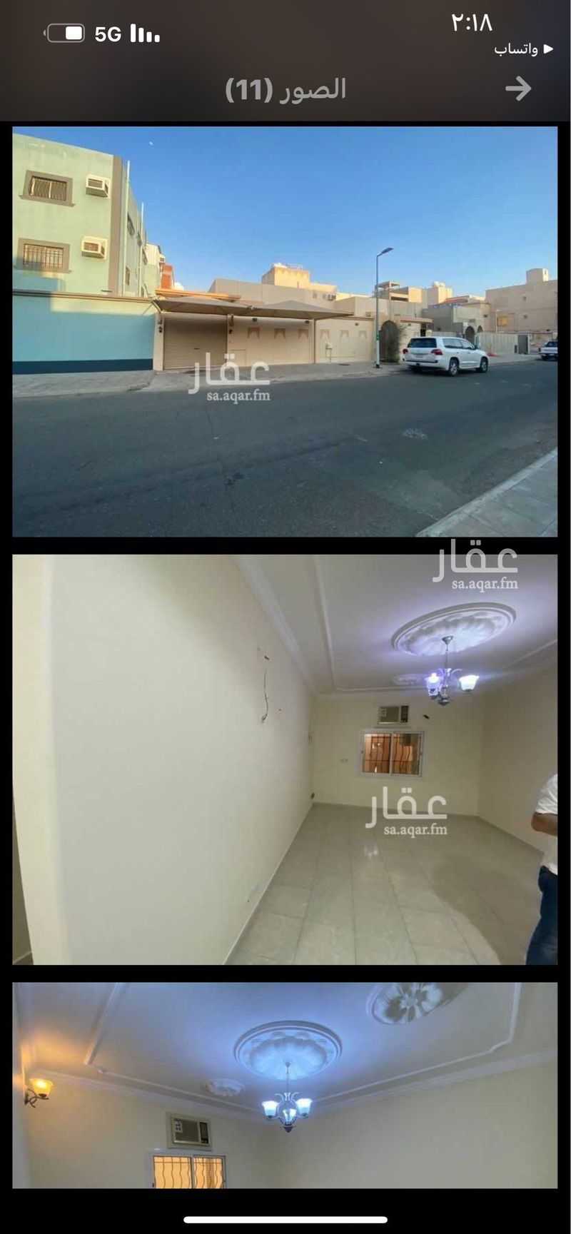 5 bedroom villa in King Fahd, Makkah 3