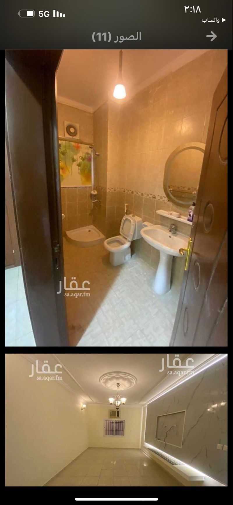 5 bedroom villa in King Fahd, Makkah 5