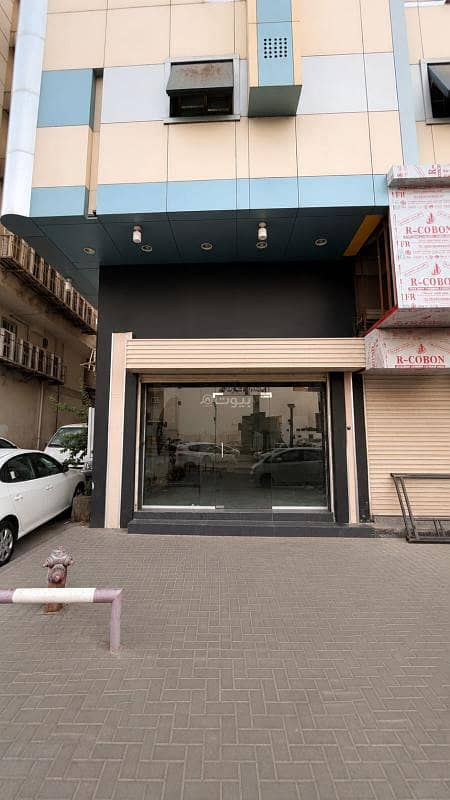 shop in Al Khansa, Makkah 3