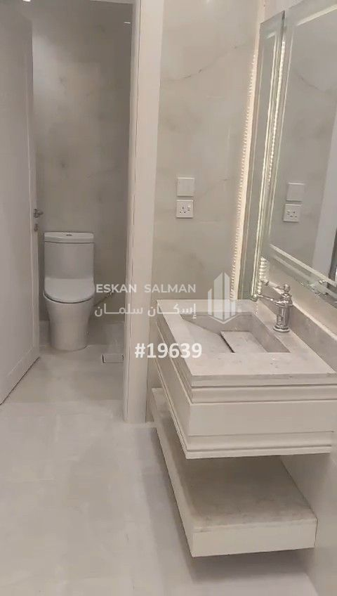 1 bedroom apartment in Al Muhammadiyah, Makkah 4