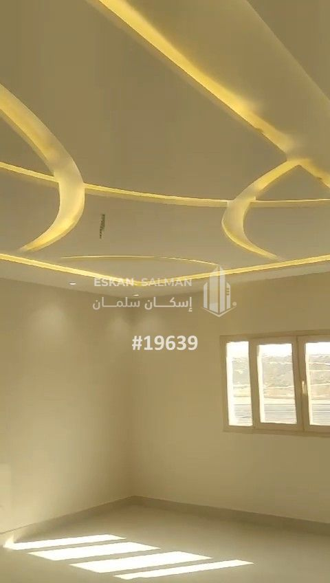 1 bedroom apartment in Al Muhammadiyah, Makkah 5