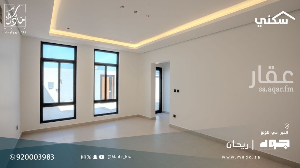 5 bedroom villa in Al Lulu, Eastern Province 6