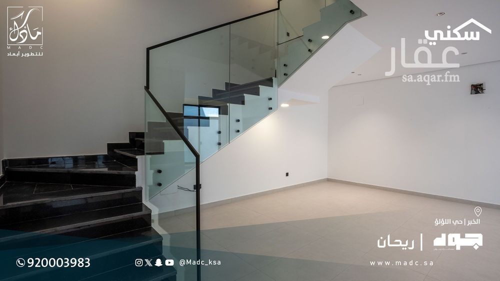 5 bedroom villa in Al Lulu, Eastern Province 19