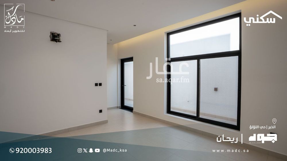 5 bedroom villa in Al Lulu, Eastern Province 12