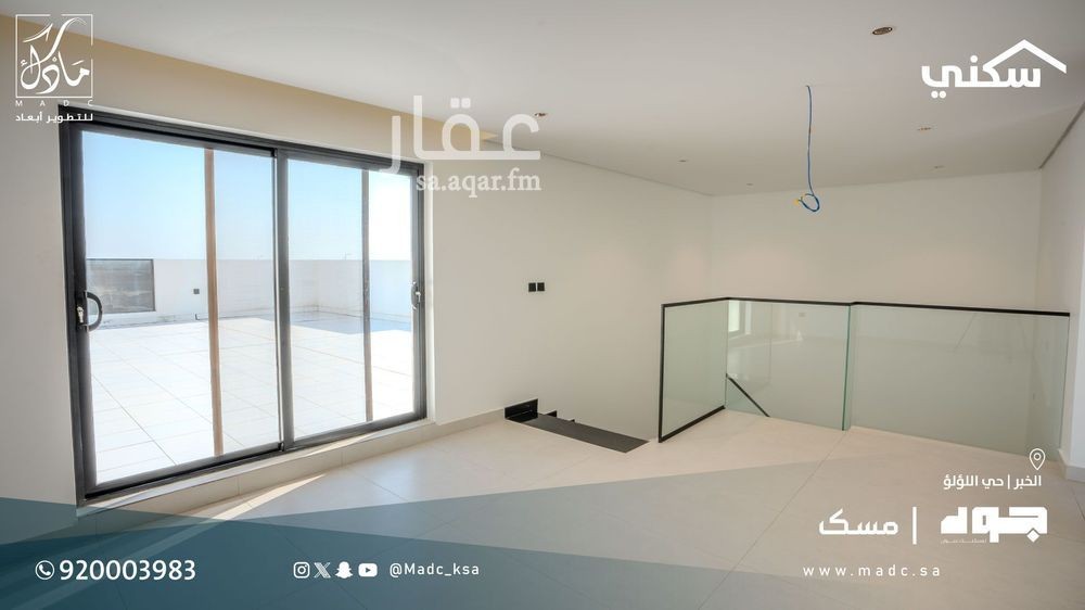 5 bedroom villa in Al Lulu, Eastern Province 17