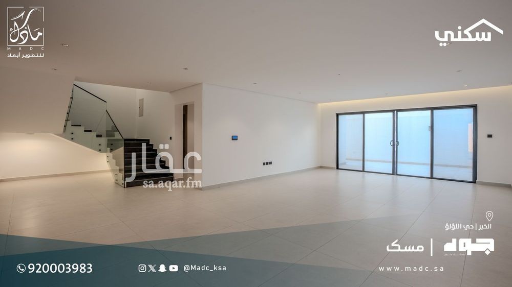 5 bedroom villa in Al Lulu, Eastern Province 11