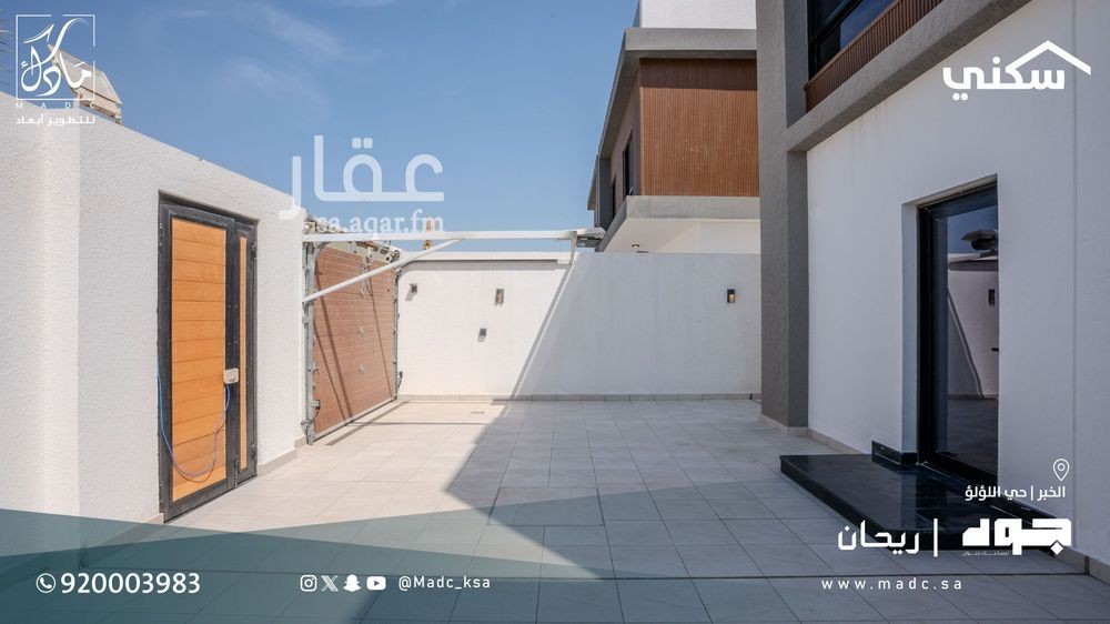 5 bedroom villa in Al Lulu, Eastern Province 22