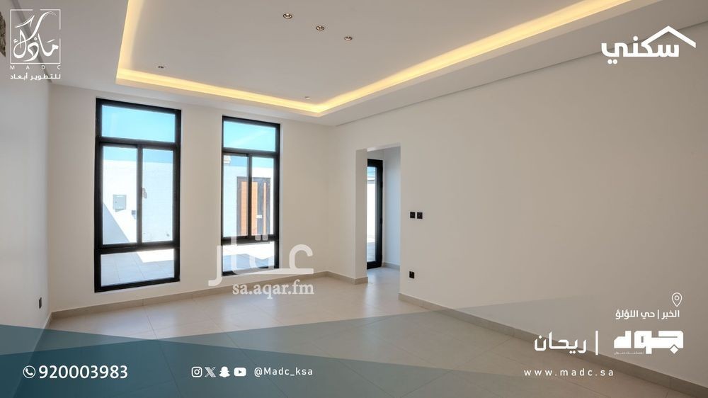 5 bedroom villa in Al Lulu, Eastern Province 13