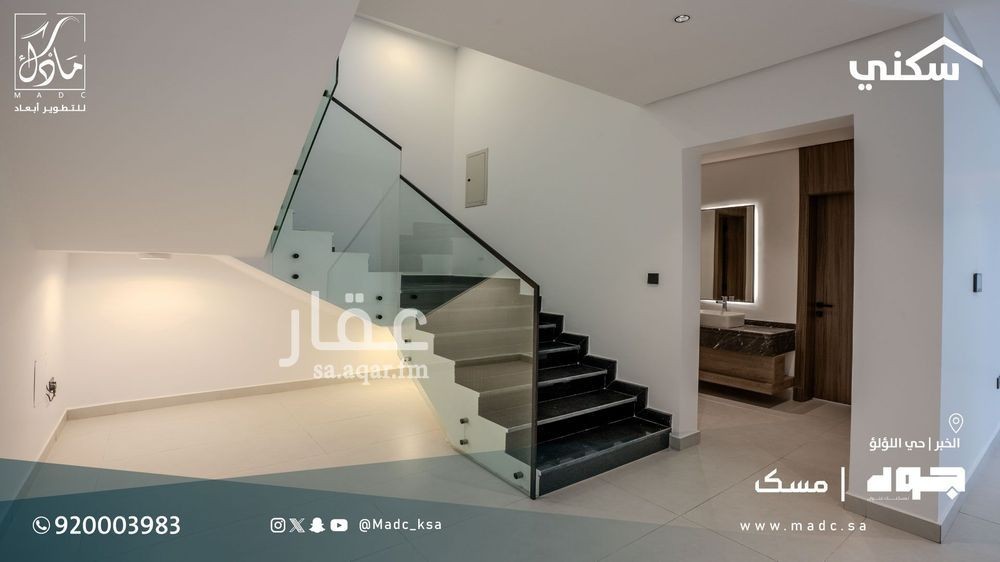 5 bedroom villa in Al Lulu, Eastern Province 16
