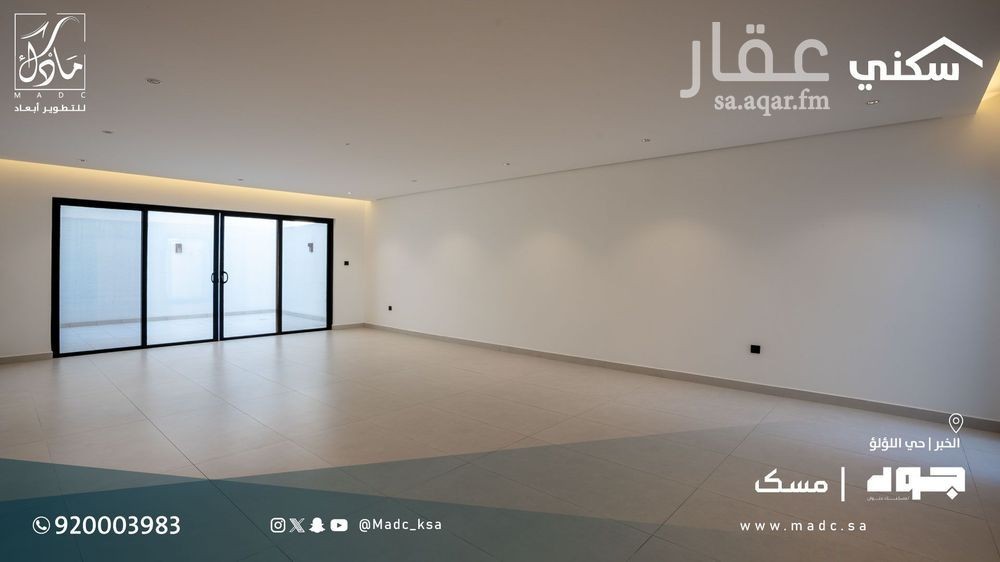 5 bedroom villa in Al Lulu, Eastern Province 9