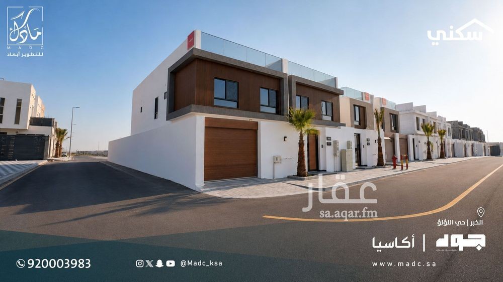 4 bedroom villa in Al Lulu, Eastern Province 10