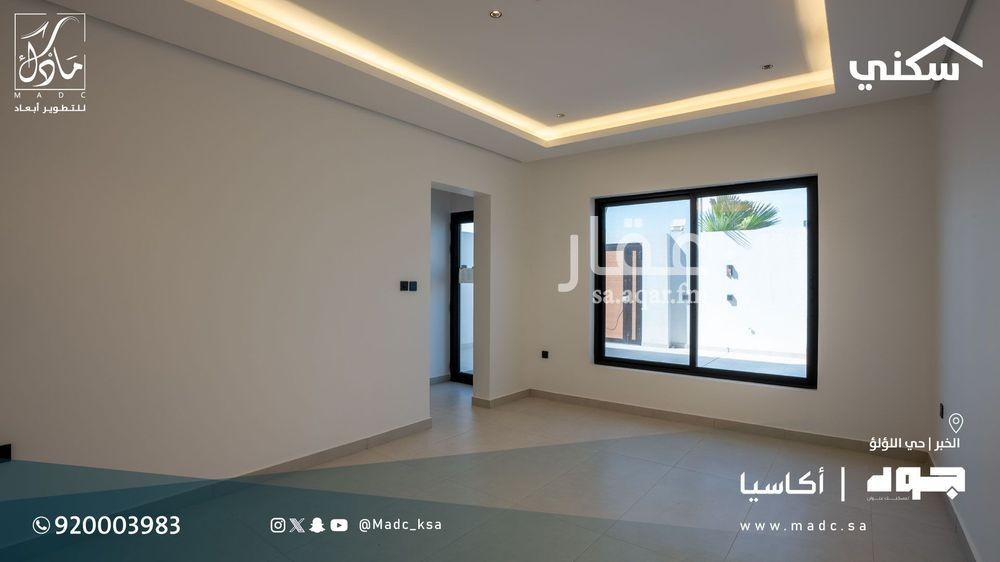 4 bedroom villa in Al Lulu, Eastern Province 7