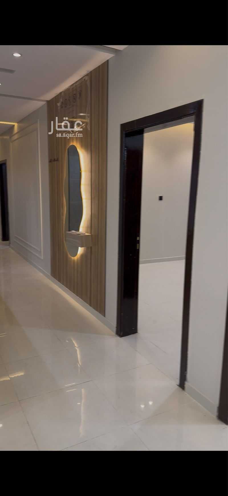 7 bedroom apartment in Al Qumariyyah, Taif 5