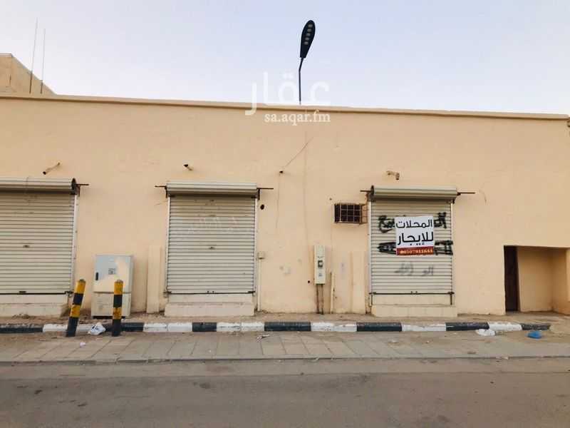1 bedroom building in Al Aziziyah, Hafar Al Batin 2