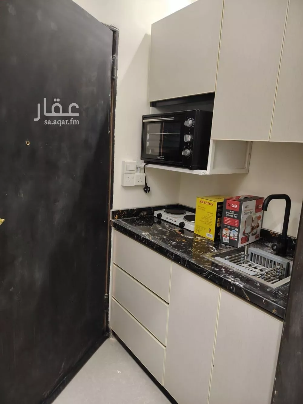 1 bedroom apartment in Al Qairawan 4