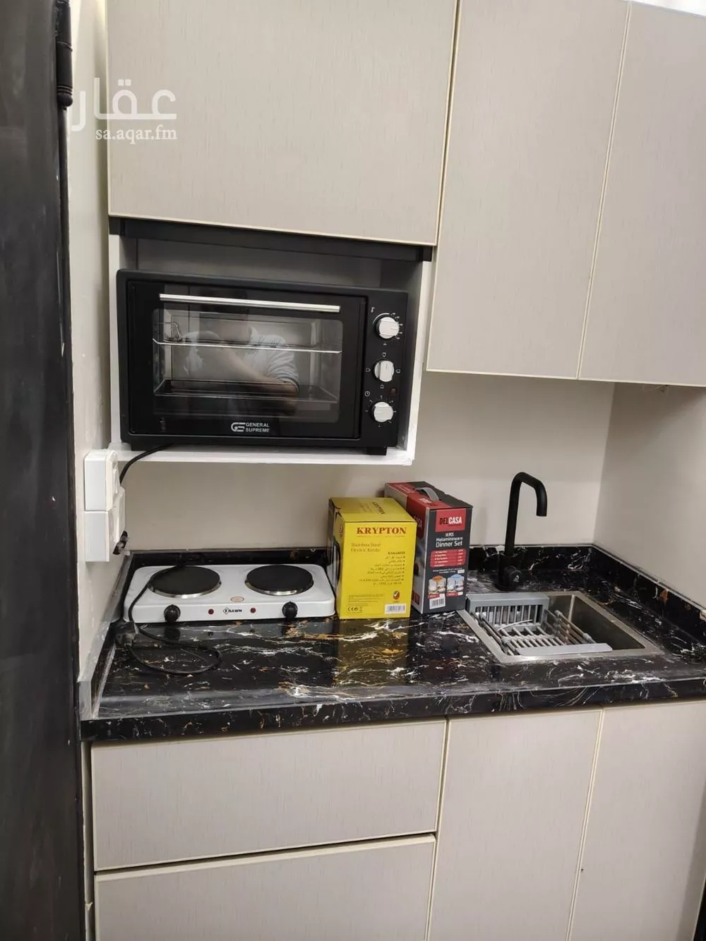 1 bedroom apartment in Al Qairawan 8