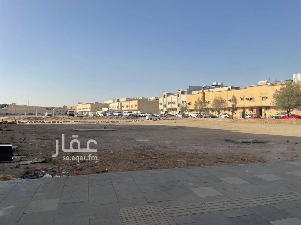 land in Al Jaradiyah, Riyadh 2